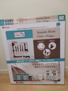 スムースゲートの中古 未使用品 メルカリ