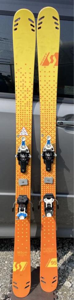 アルマダ スカルパF1 TLT バックカントリースキーセット