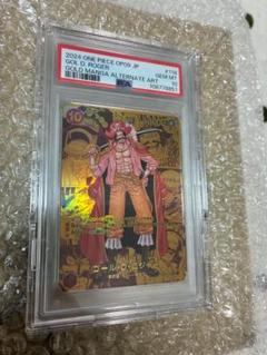 【PSA10】 ワンピース ゴール・D・ロジャー SEC パラレル #620 PSA10鑑定済】ゴール・D・ロジャー【パラレル】《赤》 パラレル