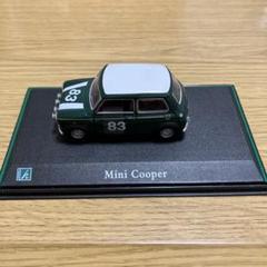 改造品 トミカ ミニクーパー ERAターボ風 グリーン