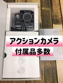 【新品】アクションカメラ 1080PフルHD WiFi機能搭載 1200万画素