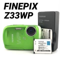 【バッテリー追加】FUJIFILM 防水 FinePix Z33WP 緑 Amazon.com : Fujifilm FinePix Z33WP 10MP Digital Camera with