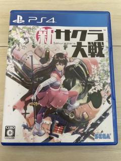 新サクラ大戦　PS4