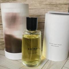헌 옷様専用SHIRO 香水 100ml SPICE AND TEASE 外箱付 - メルカリ