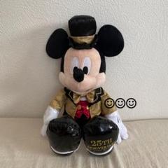 【限定品】ミッキー ぬいぐるみ 東京ディズニーリゾート店25周年記念 東京ディズニーリゾート店限定】ミッキー ミニーセット 25周年