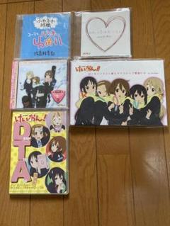 けいおん プレゼントキャンペーン 当選 CD ふわふわタイム DTA 壁紙CD