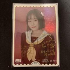 ラブライブ　カードゲーム　ラブカ　エネルギー　蓮ノ空　櫻井陽菜 PE＋　サイン m98449882775_1.jpg?1750506210