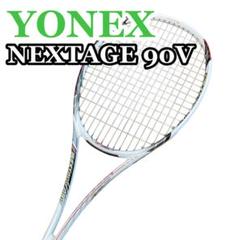 激レア　ネクステージ９０Ｖ nextage 90v UL2 激レアネクステージ90V nextage 90v UL2