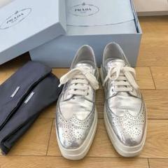 PRADA シルバー フラットシューズ 37.5 プラダ PRADA バレエシューズ フラットシューズ シルバー 37.5 春