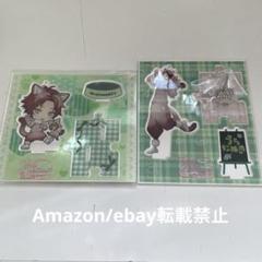 B3. 浦島坂田船 ハロパ 2023 うらたぬき　アクスタ 猫 まとめ 等身