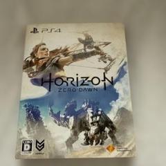 PS4 Horizon Zero Dawn 初回限定版