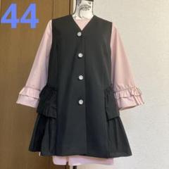 スーパービューティー　ロングジレ44 SuperBeauty（スーパービューティー） - KEI Collection