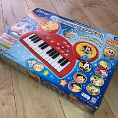 おもちゃ キーボード ディズニーの中古 未使用品を探そう メルカリ