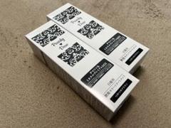 Pearly Dew 白髪染め 200g 3本セット パーリーデュー 美髪つやつやトリートメントカラー＆ハリコシ