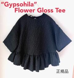 gypsohila 【FlowerGlossTee】ブラック