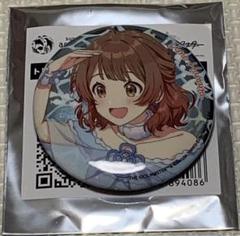 学園アイドルマスター 学マス サンシャイン水族館 有村麻央 缶バッジ 25点 学園アイドルマスター 公式トレーディング缶バッジ 有村麻央