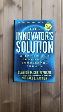 The Innovator's Solution 【激レア】サイン入り