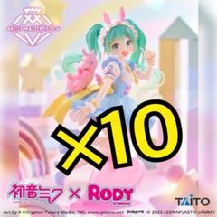 初音ミク×Rody　AMP＋ フィギュア～メルヘンver.～　10体 初音ミク×RODY AMP+フィギュア～メルヘンver.～｜株式会社タイトー