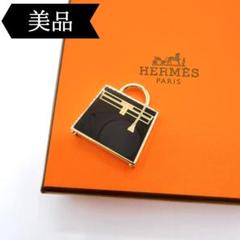 2025年最新】HERMESケリーチャームの人気アイテム - メルカリ