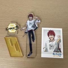 あんスタ 天城燐音 グッズセット 中古】(本体A/箱B)ねんどろいど あんさんぶるスターズ！！Music