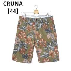 CRUNA ショートパンツ 総柄 花柄【44】コットン イタリア製
