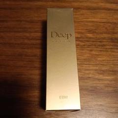 EBM ES SKIN CREAM S100g 2個セット 新品未開封 EBM ONLINE STUDIO / EBM ESスキンクリームS 100g