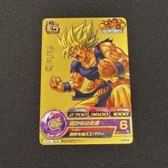 2025年最新】gdpb-46の人気アイテム - メルカリ