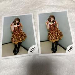 m98457291310_1.jpg?1722164370