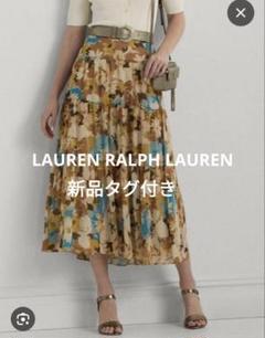 新品ローレンラルフローレン ロングティアードスカート フレア 花柄 QRコード有