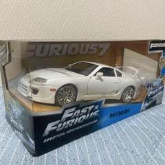 トヨタ スープラ Fast & Furious 7 1/24