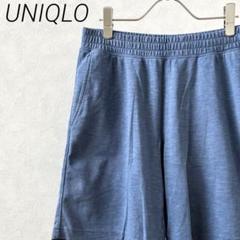 UNIQLO ハーフパンツ ウエストゴム ポケット付き シンプル エアリズム