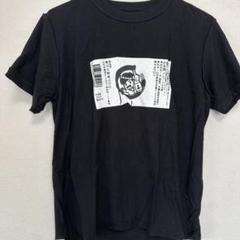 CLUB SAKENOMITAI CSNポケットTシャツ ブラック XLサイズ B＆T CLUB (ビーアンドティークラブ) USAコットン×COOL 刺繍入り