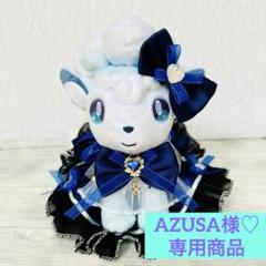 れい様♡専用商品　ポケモンfit ハンドメイドコスチューム AZUSA様♡専用商品 - メルカリ
