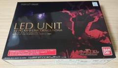 PG LEDユニット