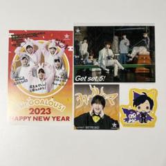 ゴーラス GOALOUS5 年賀状 特典 ブロマイド ステッカー