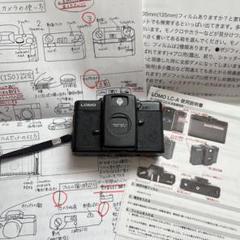 2025年最新】lomo lc-a 35mmの人気アイテム - メルカリ