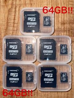 2025年最新】磁気研究所 MicroSDメモリーカードの人気アイテム