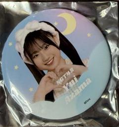 NGT48 水津菜月さん アクスタ 2025年最新】NGT アクスタの人気アイテム - メルカリ
