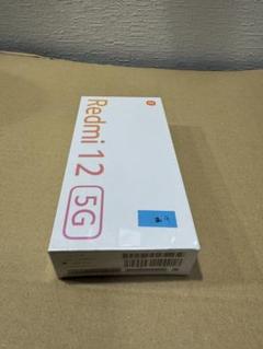 未開封品 Xiaomi Redomi 12 5G 128GB ブラック
