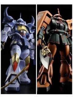 ＭＧ MS-07B マ・クベ専用グフ　MS-06FS ガルマ・ザビ専用 ザクⅡ MGガンプラ「マ・クベ専用グフ」と「ガルマ・ザビ専用 ザクII