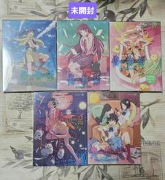 偽物語 DVD セット