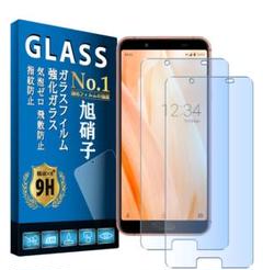 AQUOS Sense3 Sense3 lite 画面 保護 フィルム