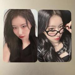 2025年最新】itzy soundwave チェリョンの人気アイテム - メルカリ