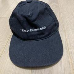 2025年最新】三代目j soul brothers jsb キャップcapの人気