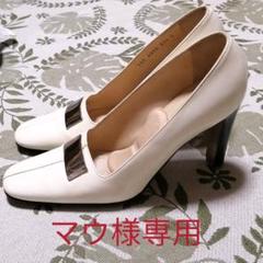 グッチ ハイヒール/パンプスの中古/新品通販【メルカリ】No.1フリマアプリ