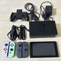 Nintendo Switch ニンテンドースイッチ