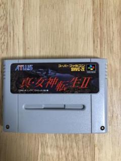Sfc 真 女神転生2 ソフトのみの中古 未使用品 メルカリ Sfc 真 女神転生2 ソフトのみの中古 未使用品 メルカリ