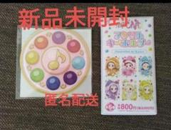 おジャ魔女どれみ　ちょん