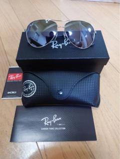 レイバンアビエーター Ray-Ban RB8313