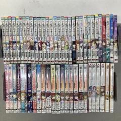 2025年最新】とある魔術の禁書目録の人気アイテム - メルカリ